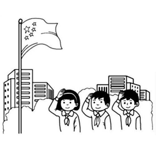 小学生六一儿童节简笔画图片:6.1升国旗