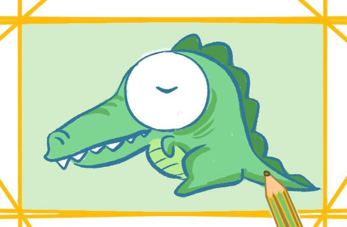卡通小鳄鱼简笔画彩色