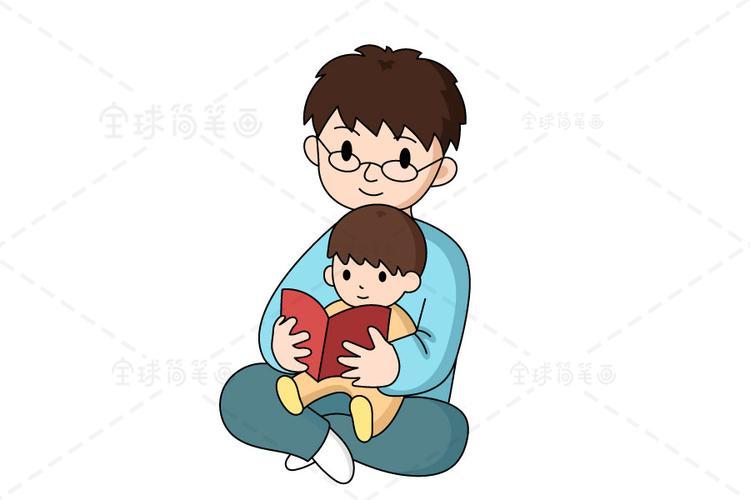 父子阅读简笔画快乐亲子活动爸爸和孩子读书的简笔画父亲节父子人物