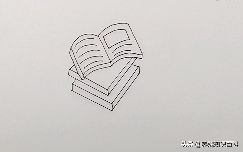 书本的简笔画怎么画教你画立体感超强的书本