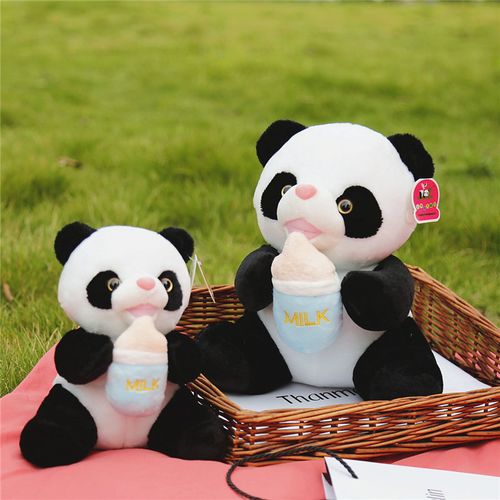 创意公仔憨态可爱呆萌吃奶瓶熊猫布娃娃毛绒玩具礼物儿童女生礼品