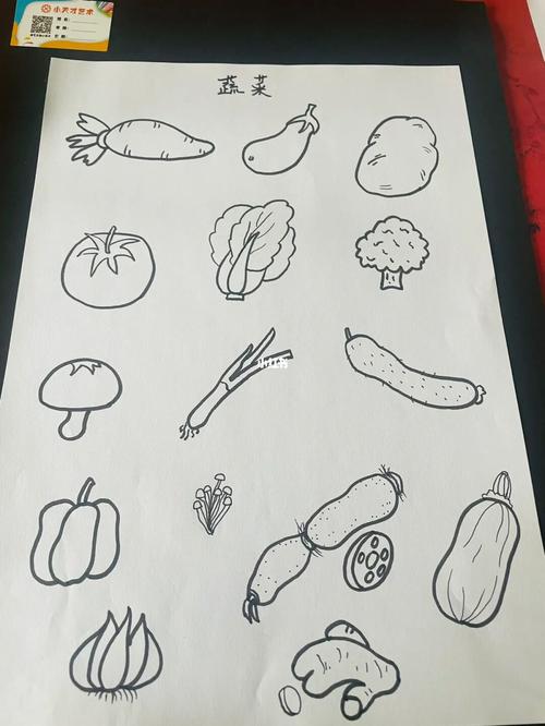 蔬菜简笔画儿童画蔬菜集合