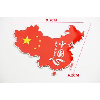 中国地图壁纸手机超清红色