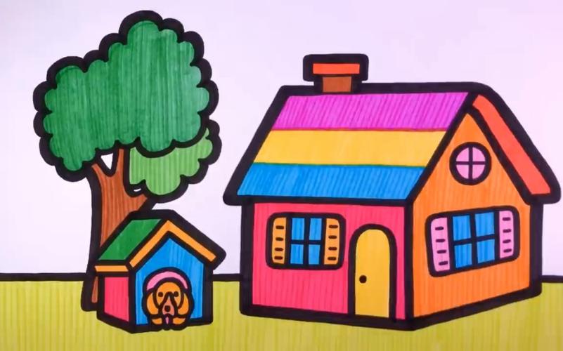 儿童简笔画教孩子画房子大树并涂色