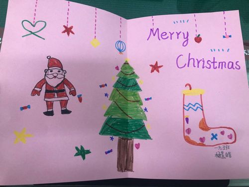 merry christmas——来自一年级9班的小艺术家们的节日贺卡