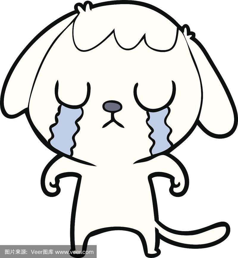 可爱的卡通狗在哭