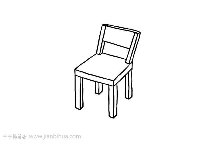 背面的椅子怎么画简笔画