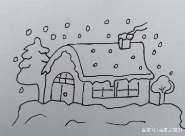 风景简笔画丨怎么画一幅雪景的简笔画丨儿童免费学画画