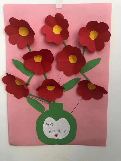 写美篇 同学们,在属于妈妈节日的三八妇女节这一天,给妈妈做一张贺卡