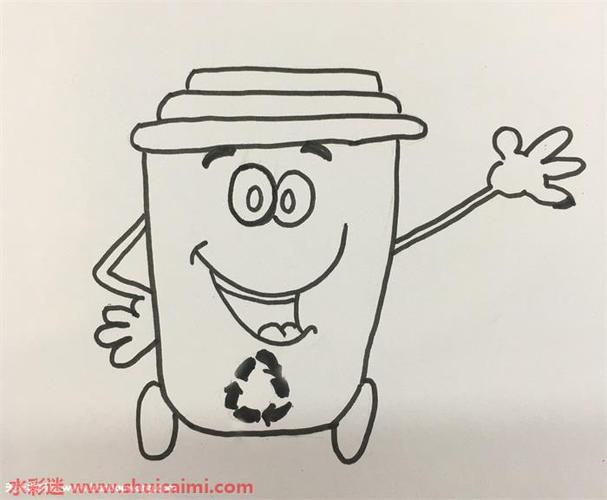 垃圾桶怎么画垃圾桶简笔画简单易画彩色