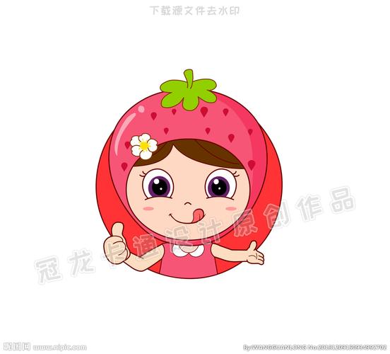 草莓小妹头像设计图__动漫人物_动漫动画_设计图库_昵图网nipic.com