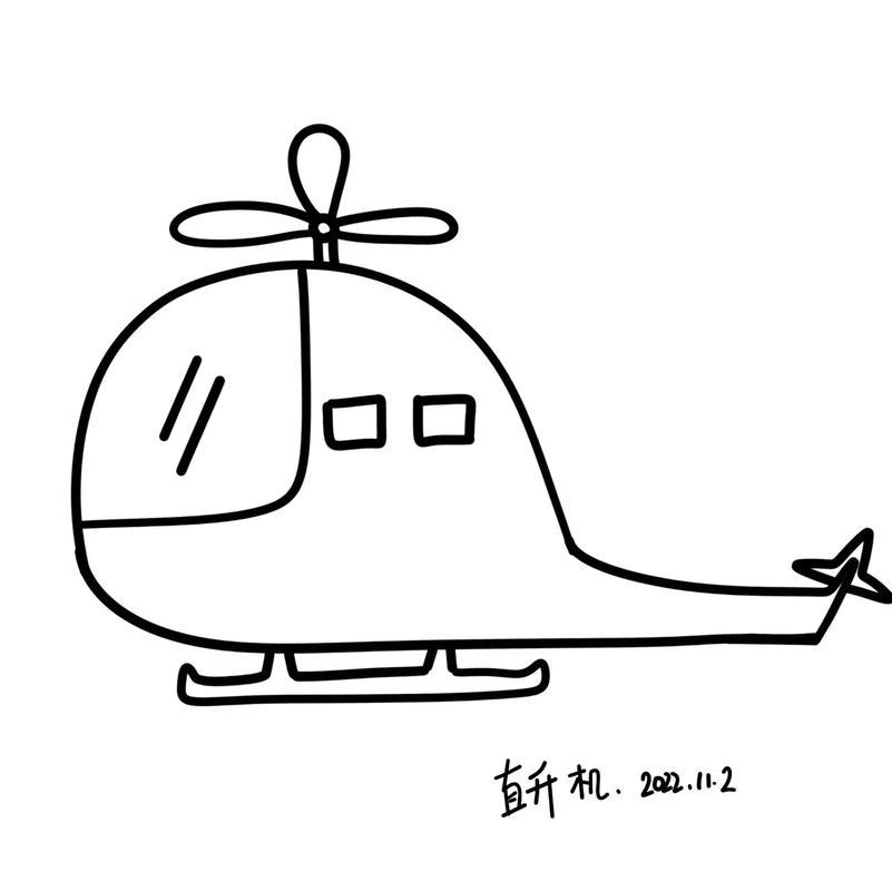 简笔画——《直升机》#创作灵感 直升机简笔画步骤图,跟着一起 - 抖音