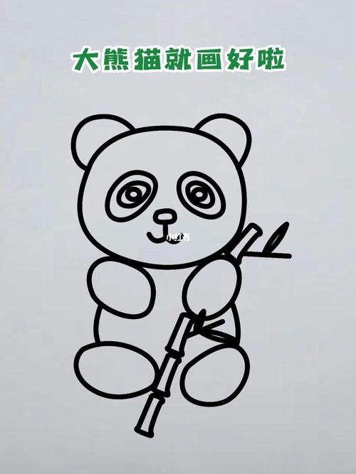 育儿   #简笔画   #喜欢就关注我吧   #大熊猫   #儿童画   #画画