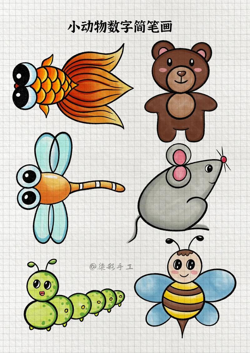 今天我们来用数字8画可爱的小动物简笔画吧,除 - 抖音