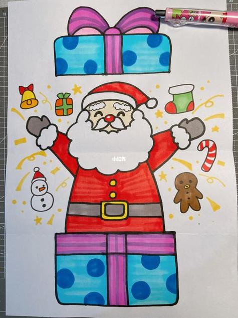 圣诞老人的简笔画圣诞老人的简笔画彩色
