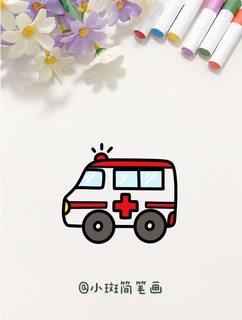 救护车简笔画.一起来画救护车吧,这个小汽车画法简单又好看#救 - 抖音
