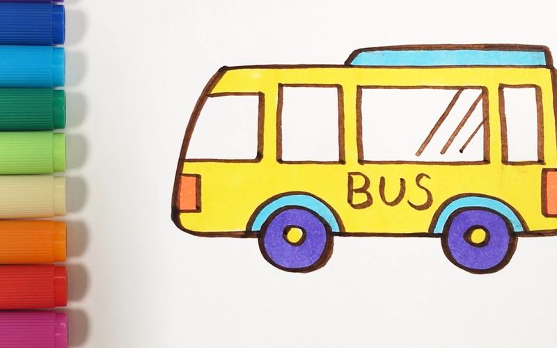公交车的简笔画大全图片