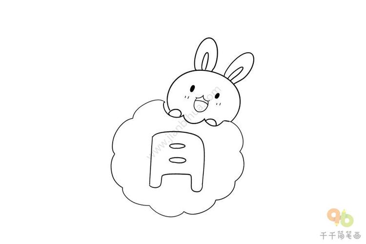 中秋节兔子吃月饼简笔画