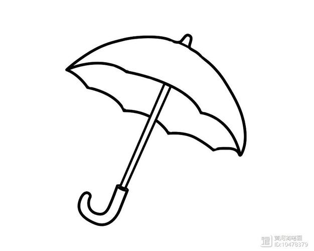 【简笔画】雨伞简笔画 分步画法