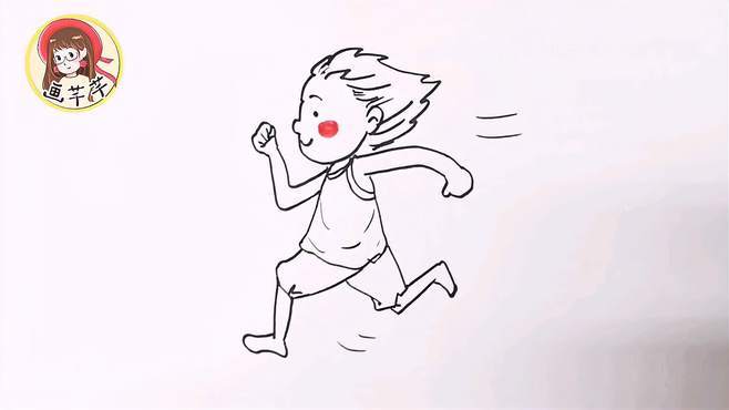奔跑的少年,朝气蓬勃的小男孩,儿童卡通简笔画-母婴亲子视频-搜狐视频