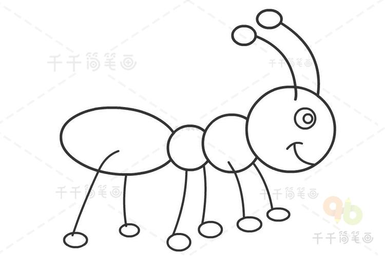 蚂蚁简笔画简单可爱