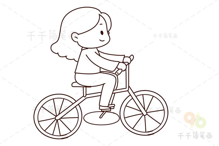 正在自行车比赛的女孩简笔画