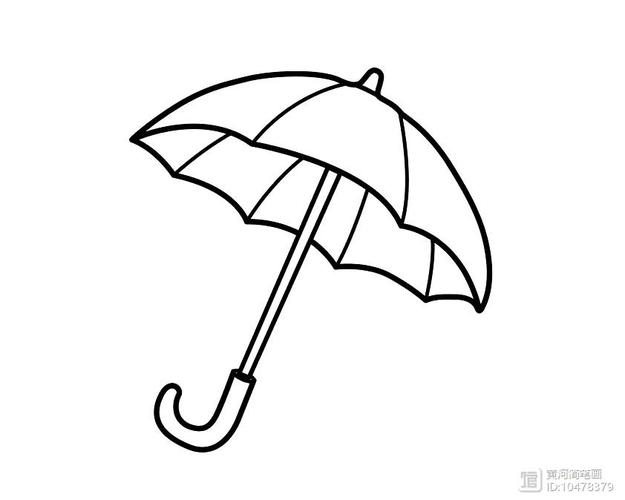 雨伞简笔画画法