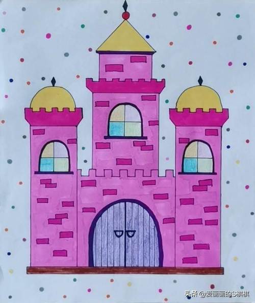 梦幻的城堡儿童画简笔画