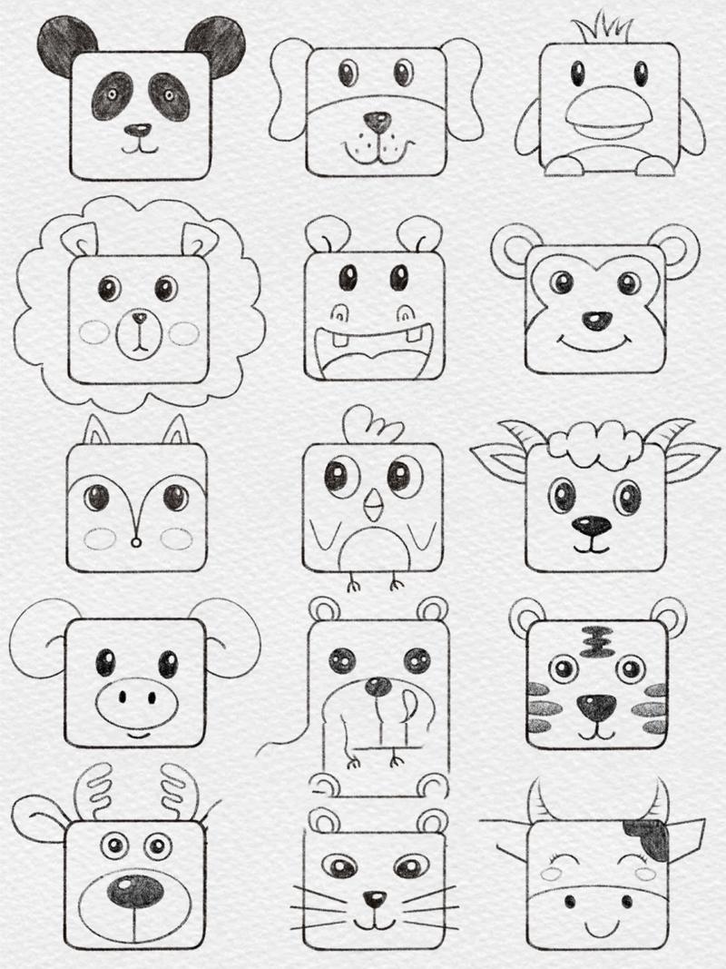 可爱的正方形小动物 儿童简笔画 可爱的正方形小动物 熊猫94 小狗