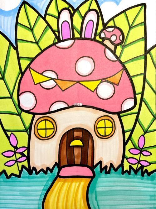 蘑菇房子彩色简笔画图片