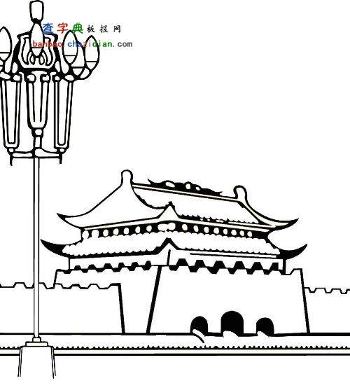 老北京建筑简笔画
