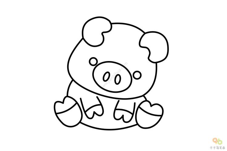 猪怎么画简单又漂亮简笔画