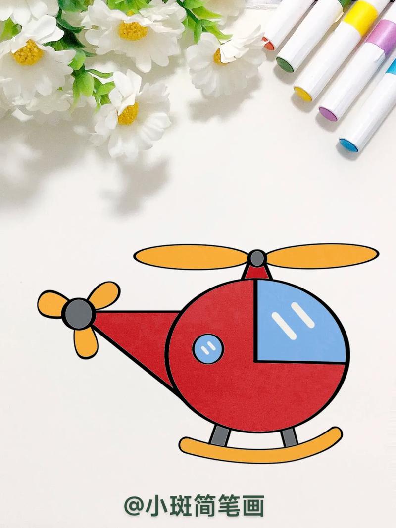 直升飞机简笔画.一起来画直升机吧,这个画法简单又好看,一学就 - 抖音