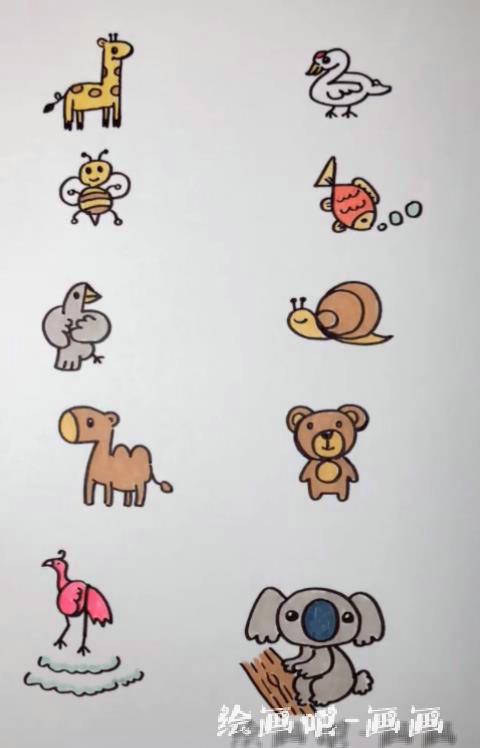 用数字1一10怎样画动物简笔画