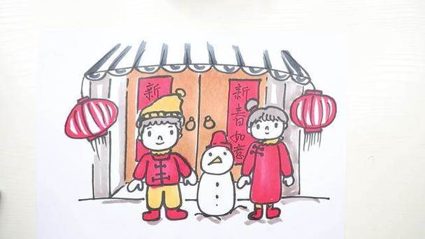关于春节热闹气氛的简笔画