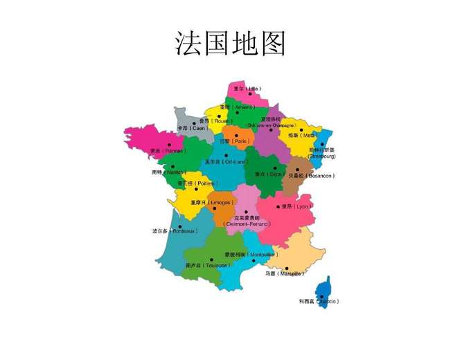 法国地图简笔画步骤