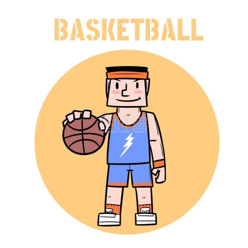 微信头像 卡通 可爱 篮球