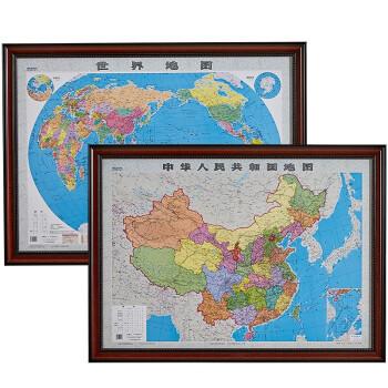 定制边框地图中国地图世界地图裱框实木框金属框办公装饰画书房客厅挂