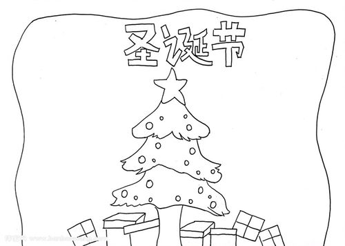 圣诞节绘画简单铅笔手抄报