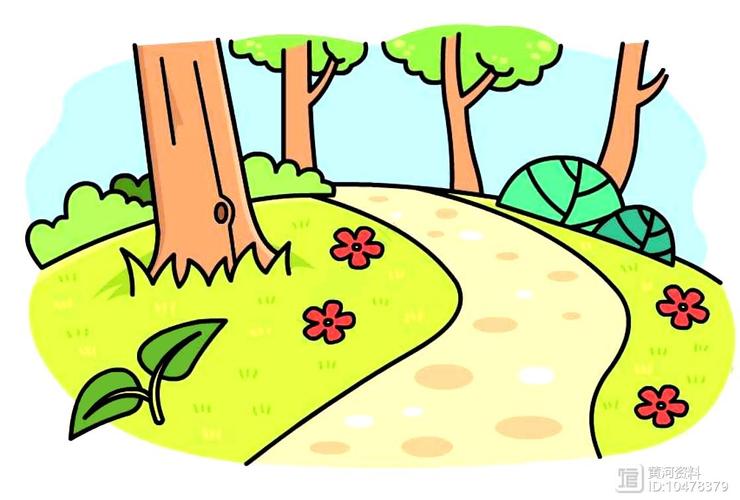 【简笔画】简单好画的森林小路简笔画 分步画法