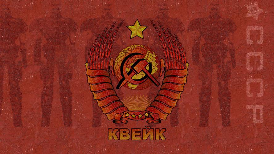 苏联旗帜壁纸高清图文