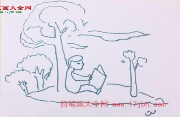 小孩坐在树上看书的简笔画