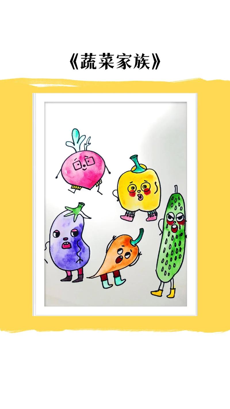 简单涂鸦的蔬菜家族简笔画.儿童画《蔬菜家务》 适合4-5岁  - 抖音