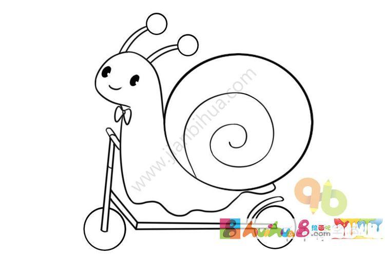 旅行的蜗牛简笔画骑着我的滑板车