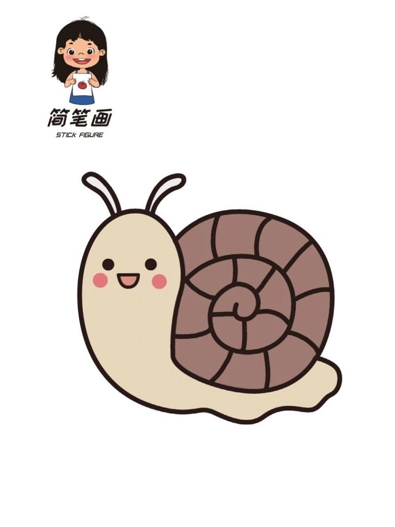 萌萌哒的小蜗牛简笔画!