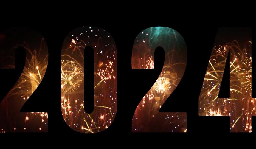 2024富而喜悦一年一渡新年主题活动即将开启,富而喜悦与你同行,共同