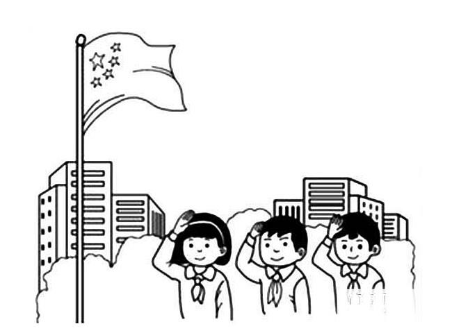 参加升国旗的学生简笔画图片(1)