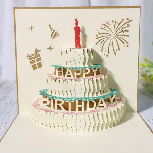 生日快乐创意新款生日立体贺卡手工纸雕祝福立体卡片生日蛋糕