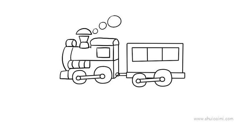 小火车简笔画儿童画法