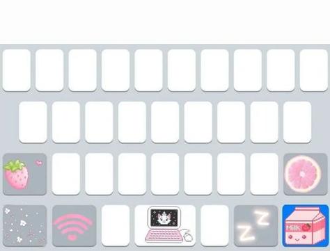 苹果自带键盘怎么更换壁纸